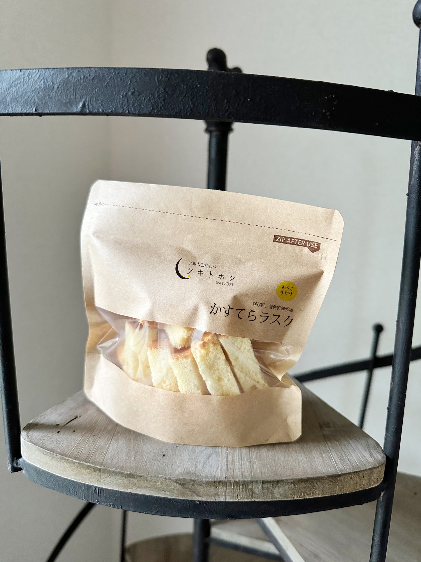 かすてらラスク(ヤギミルク)