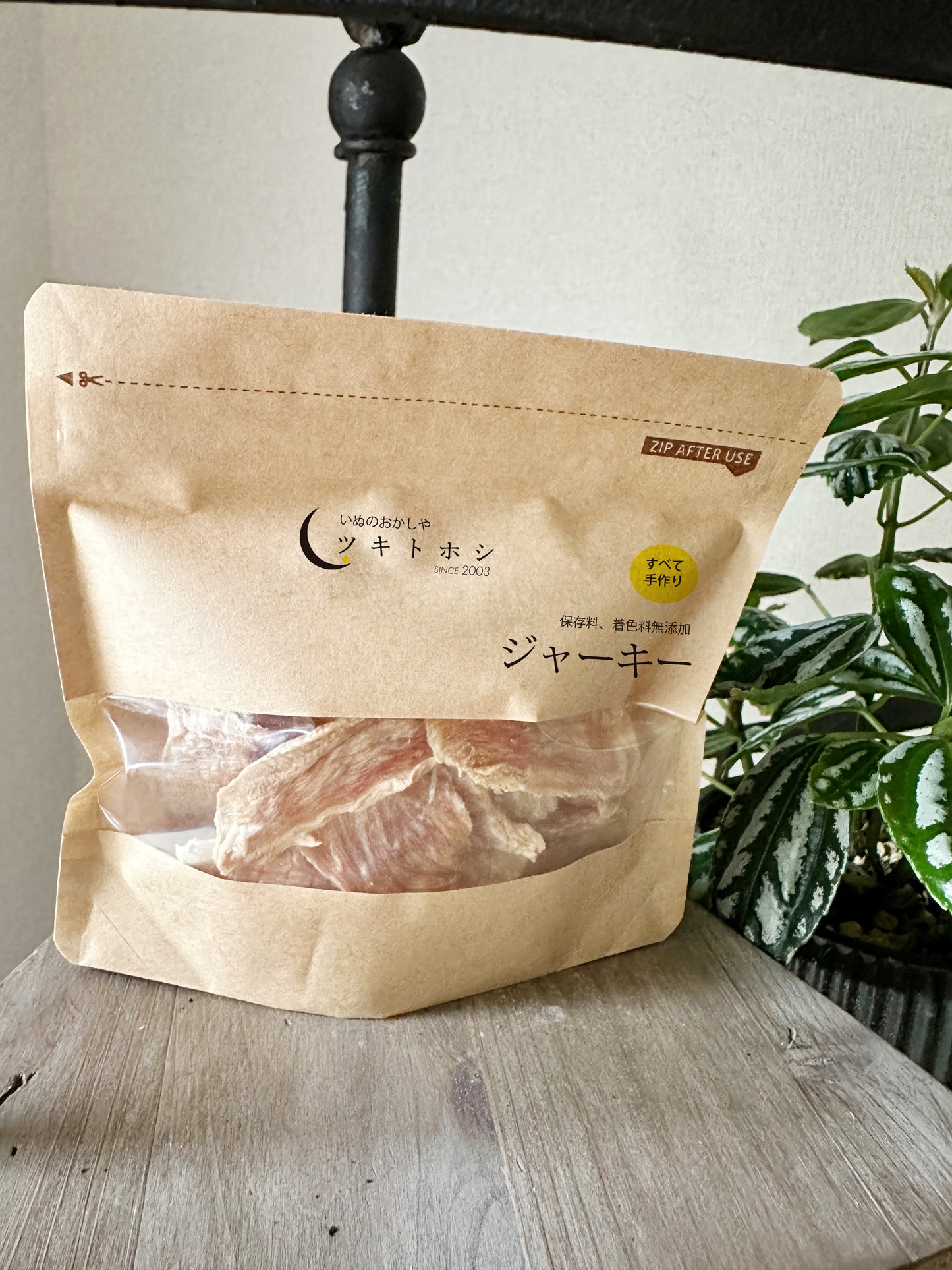 ささみジャーキー