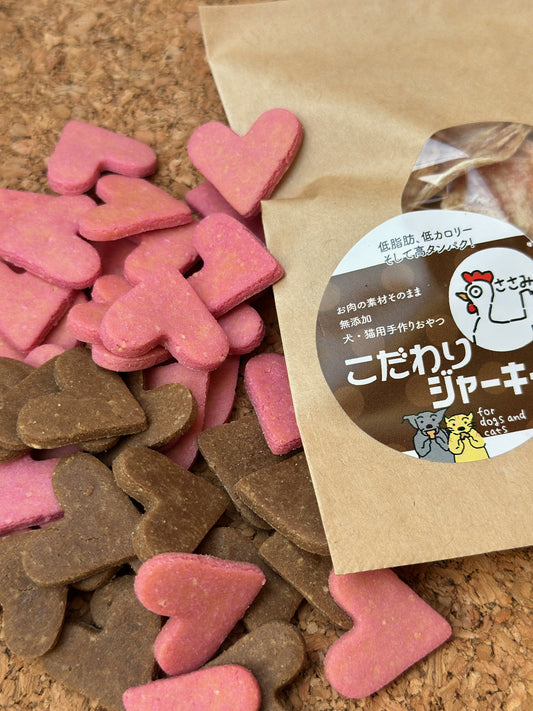 ギリ？義理？らぶ♥ラブ大作戦！