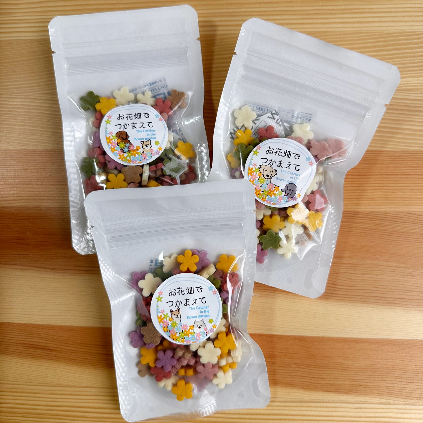 米粉ビスケット お花畑でつかまえて